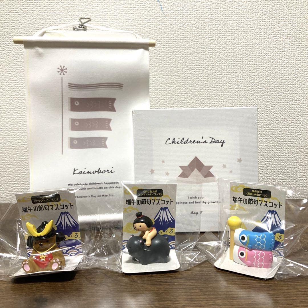 Amazon | セリア 端午の節句 マスコット アートパネル こどもの日