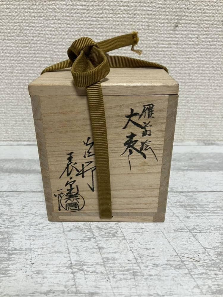 Amazon.co.jp: 茶道具 塗師 川瀬表完作 蒔絵 雁 大棗 共布共箱