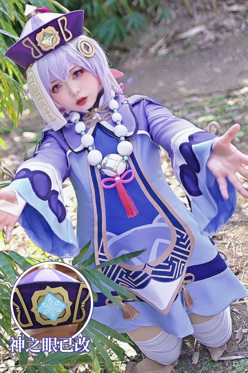 Amazon.co.jp: (ウィッグ 靴別売り)原神 げんしん 七七(ナナ) コスプレ