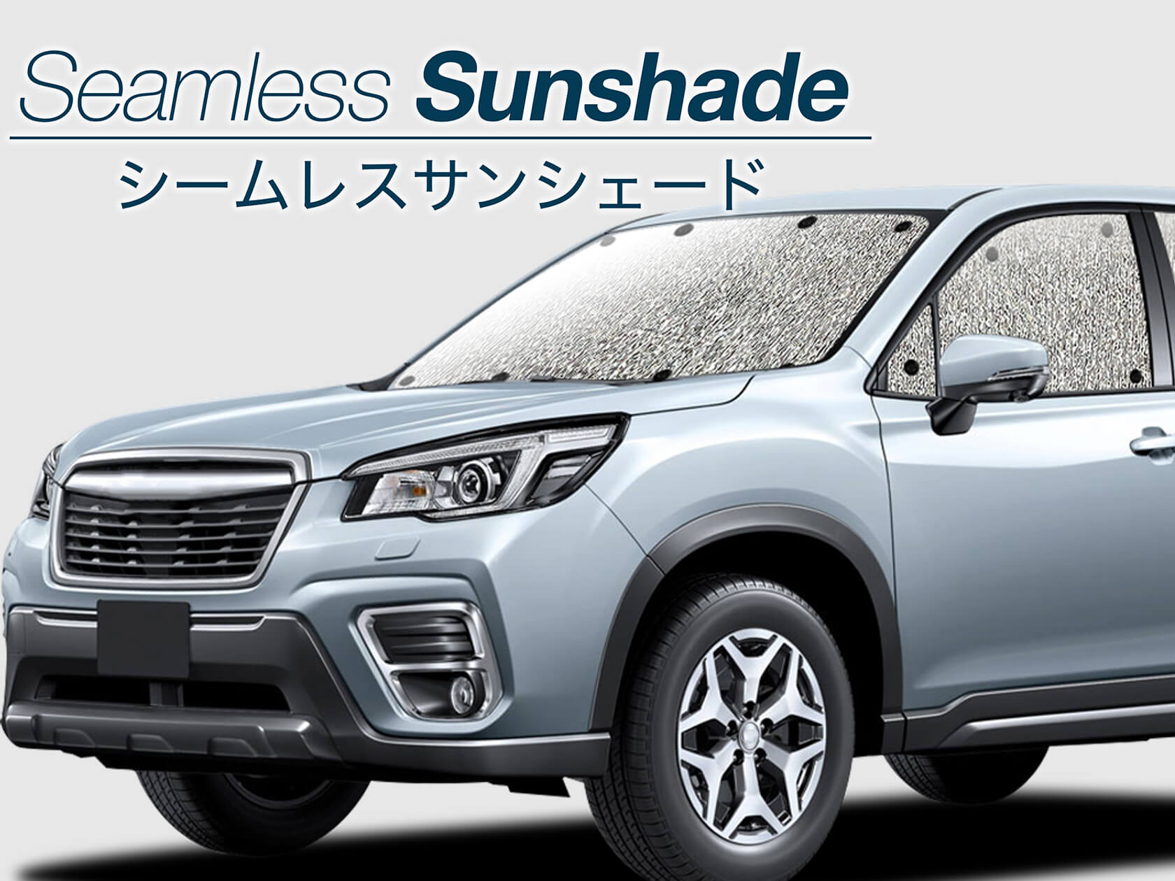 Amazon | 趣味職人 サンシェード シームレス ライト 車 新型