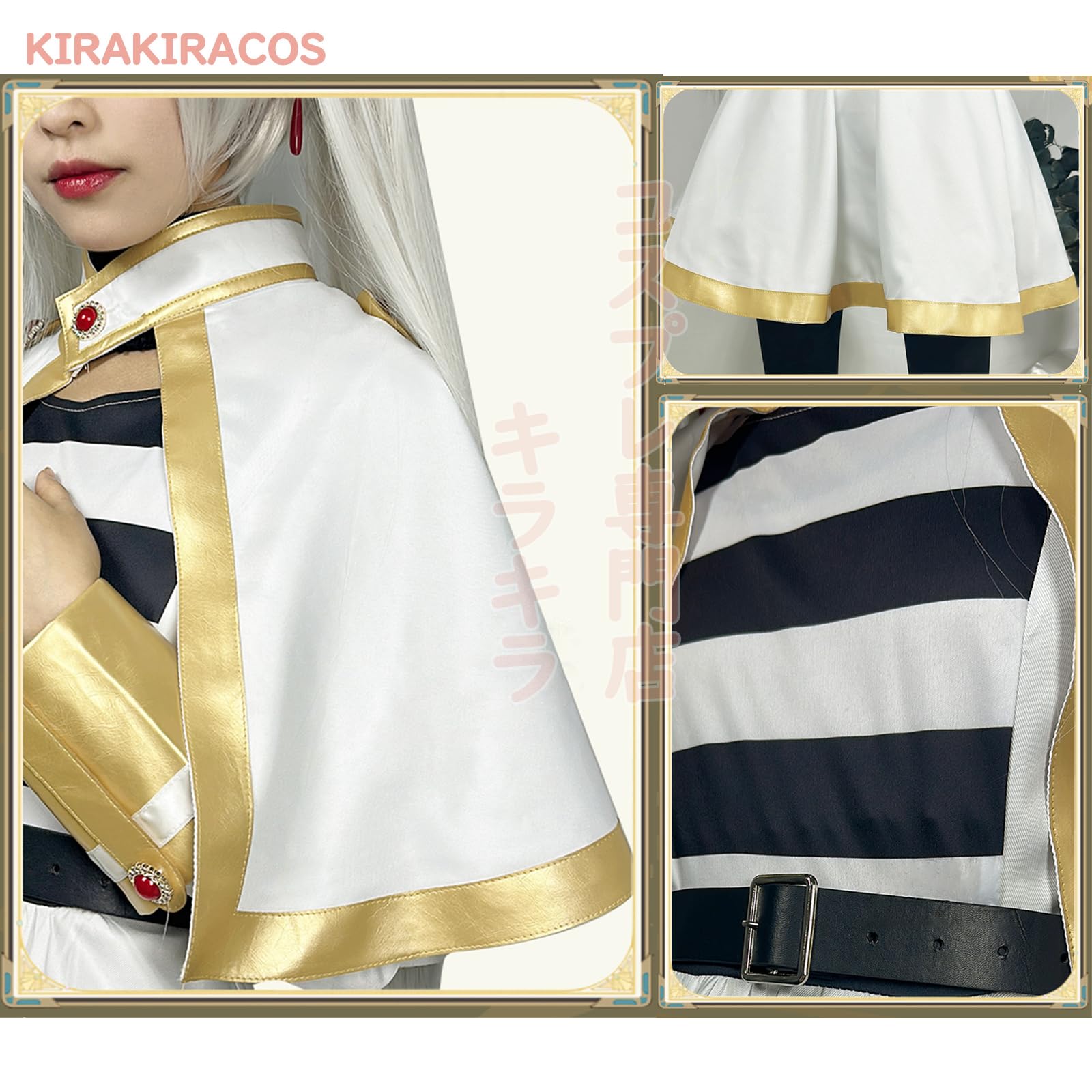 Amazon.co.jp: 葬送のフリーレン フリーレン コスプレ衣装 フルセット