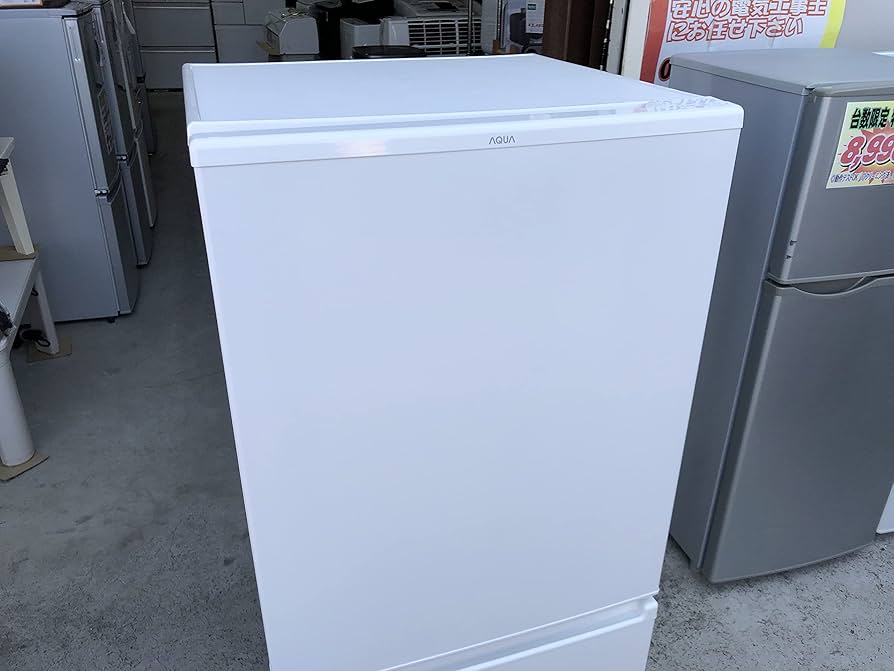 Amazon.co.jp: AQR-17K 168L 2ドア 冷凍冷蔵庫 ミルク : ホーム＆キッチン