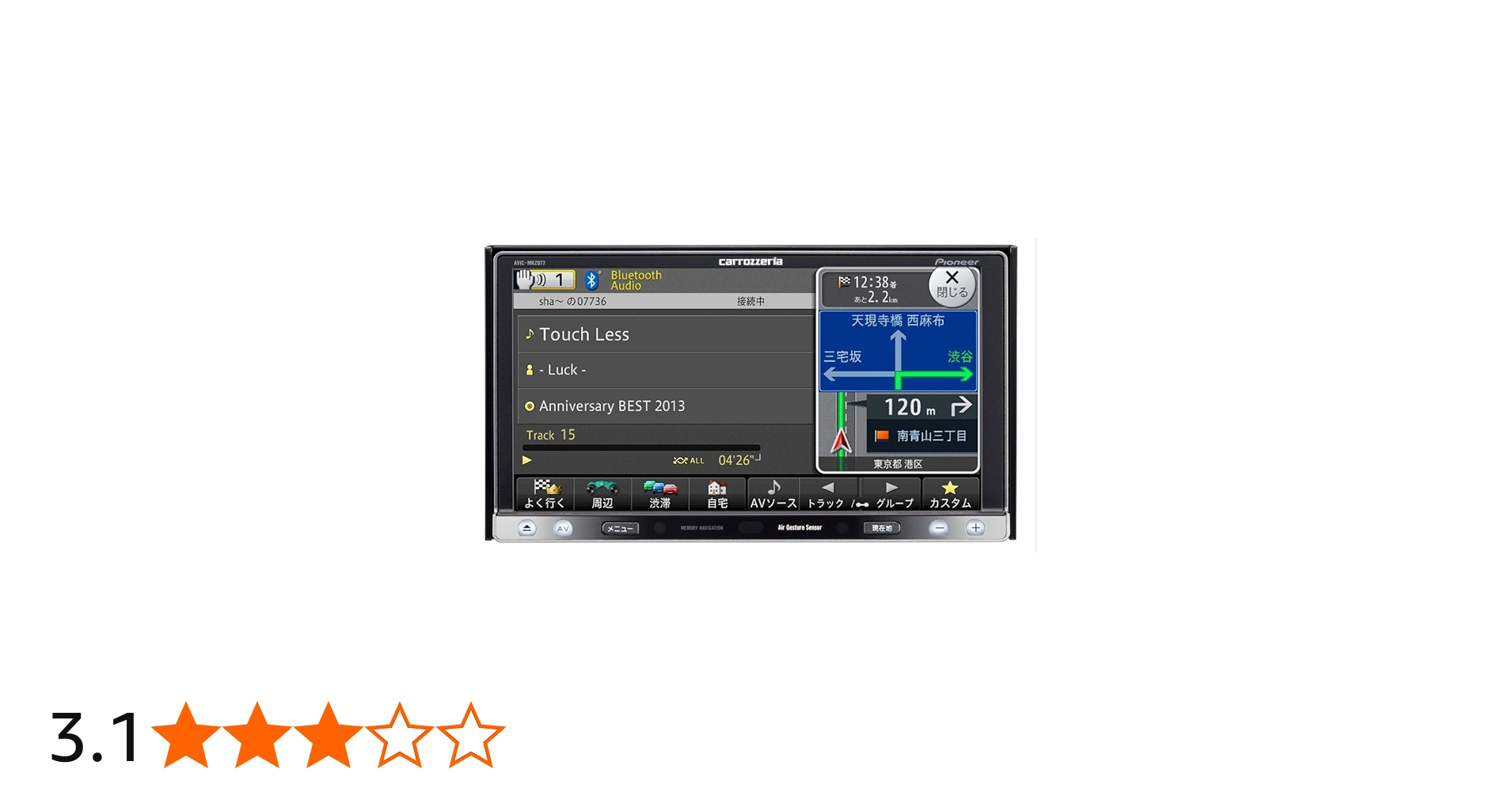 Amazon | カロッツェリア(パイオニア) 楽ナビ AVIC-MRZ077 7型ワイド