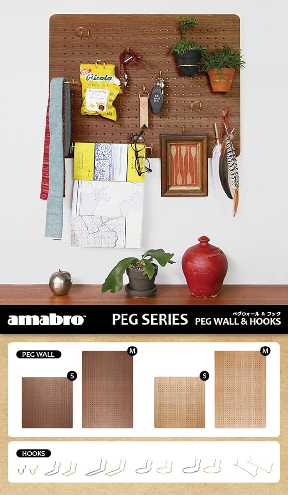 Amazon | アマブロ ペグシリーズ amabro PEG SERIES PEG WALL ペグ
