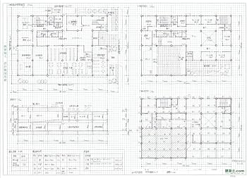 Amazon.co.jp: 一級建築士設計製図用紙20枚A2サイズ「設計製図の試験