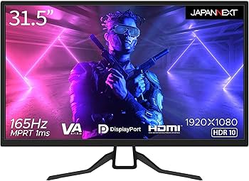 Amazon.co.jp: JAPANNEXT 31.5インチ ゲーミングモニター 165Hz 1ms