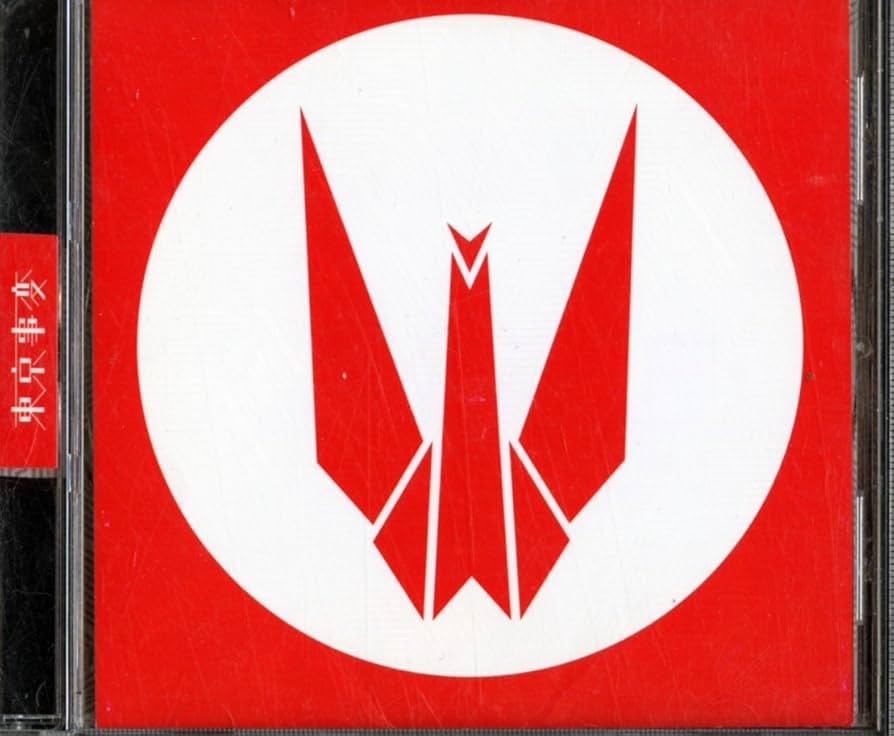 Amazon.co.jp: 教育: ミュージック