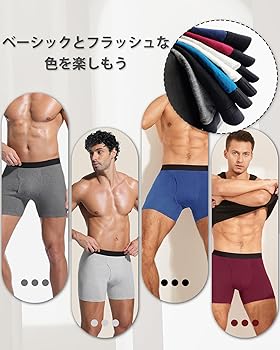 Amazon | [POPKOK] ［ポップコー］ボクサーパンツ メンズ 前開き