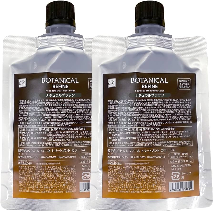 Amazon | 【白髪用】レフィーネ Refine ヘッドスパ カラー
