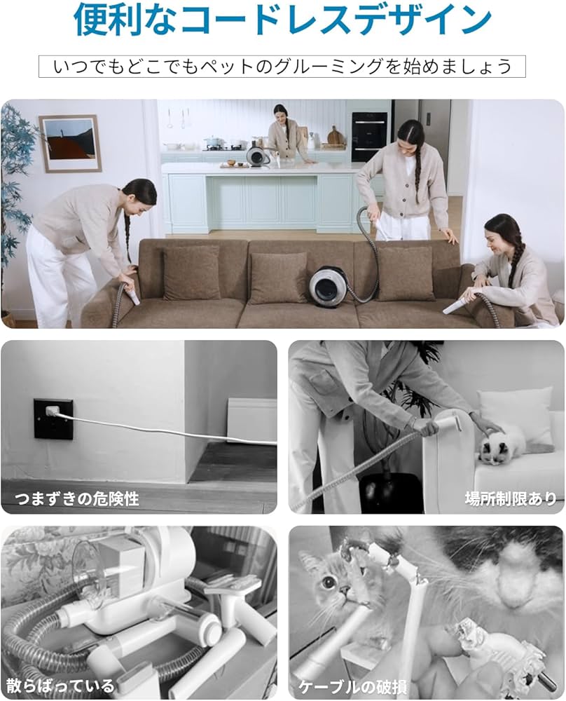 Amazon.co.jp: ペット バリカン Petaboo 猫 犬 用バリカン【コードレス