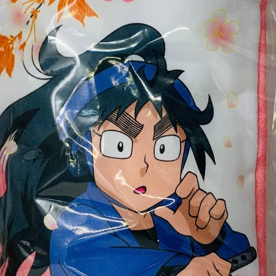 Amazon.co.jp: アニくじ 忍たま乱太郎 B-1賞 ロングクッション 久々知