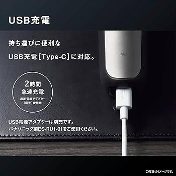 Amazon | パナソニック メンズ シェーバー ラムダッシュ PRO 5枚刃