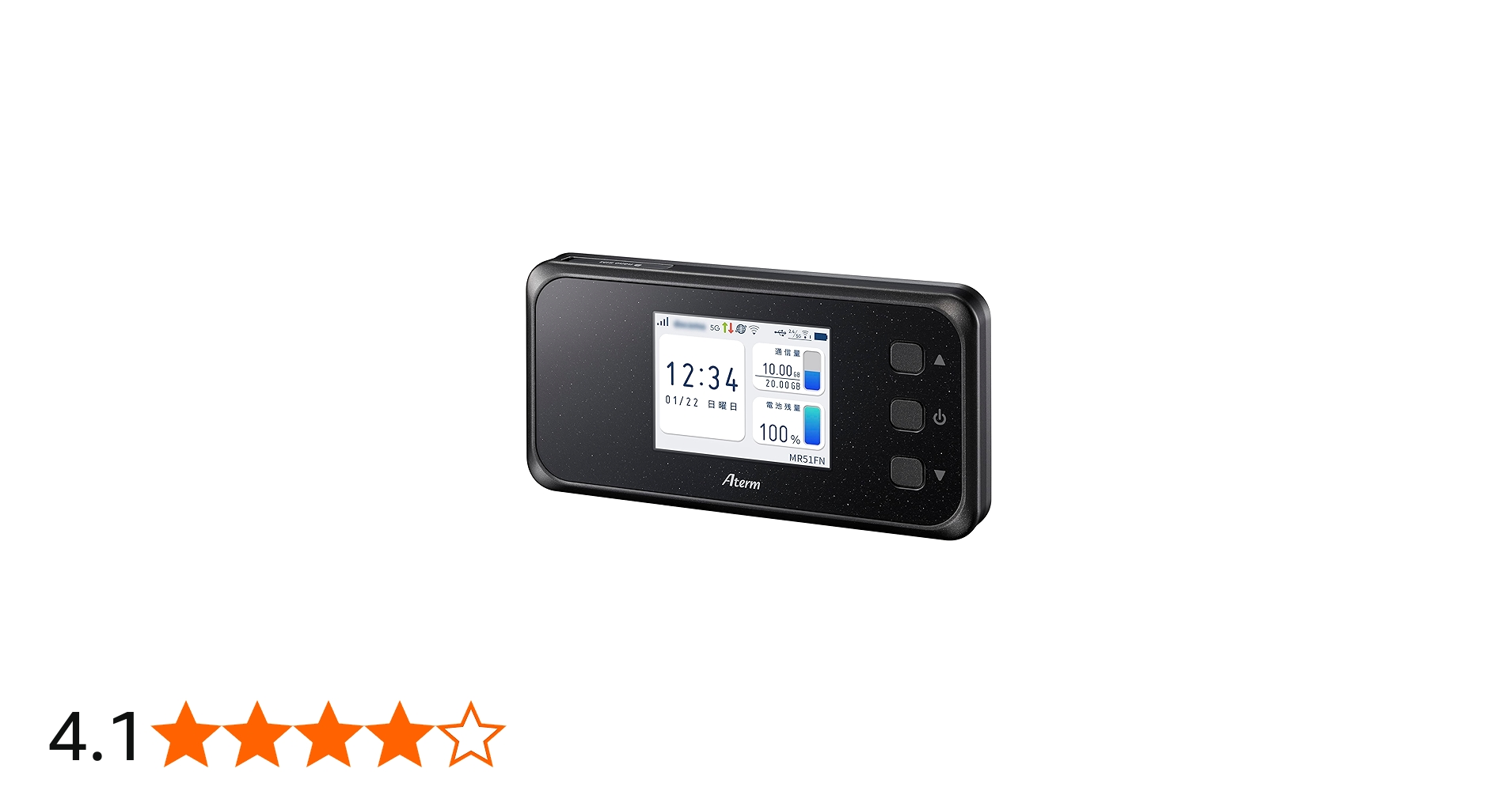 Amazon | Aterm (NEC) 5Gモバイルルーター 最大3.8Gbps SIMフリー