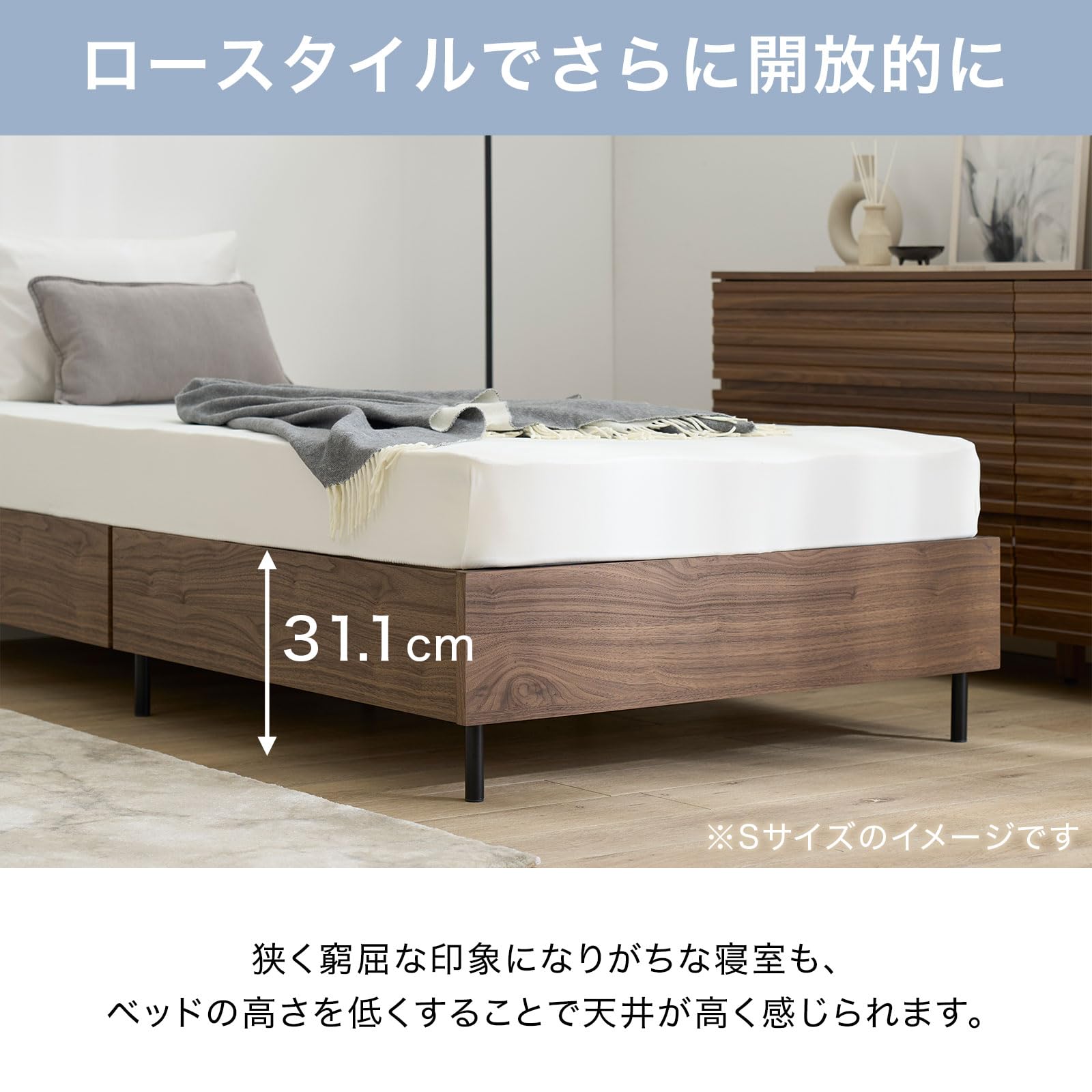 Amazon｜LOWYA ロウヤ ベッド ベッドフレーム ヘッドボード 収納付