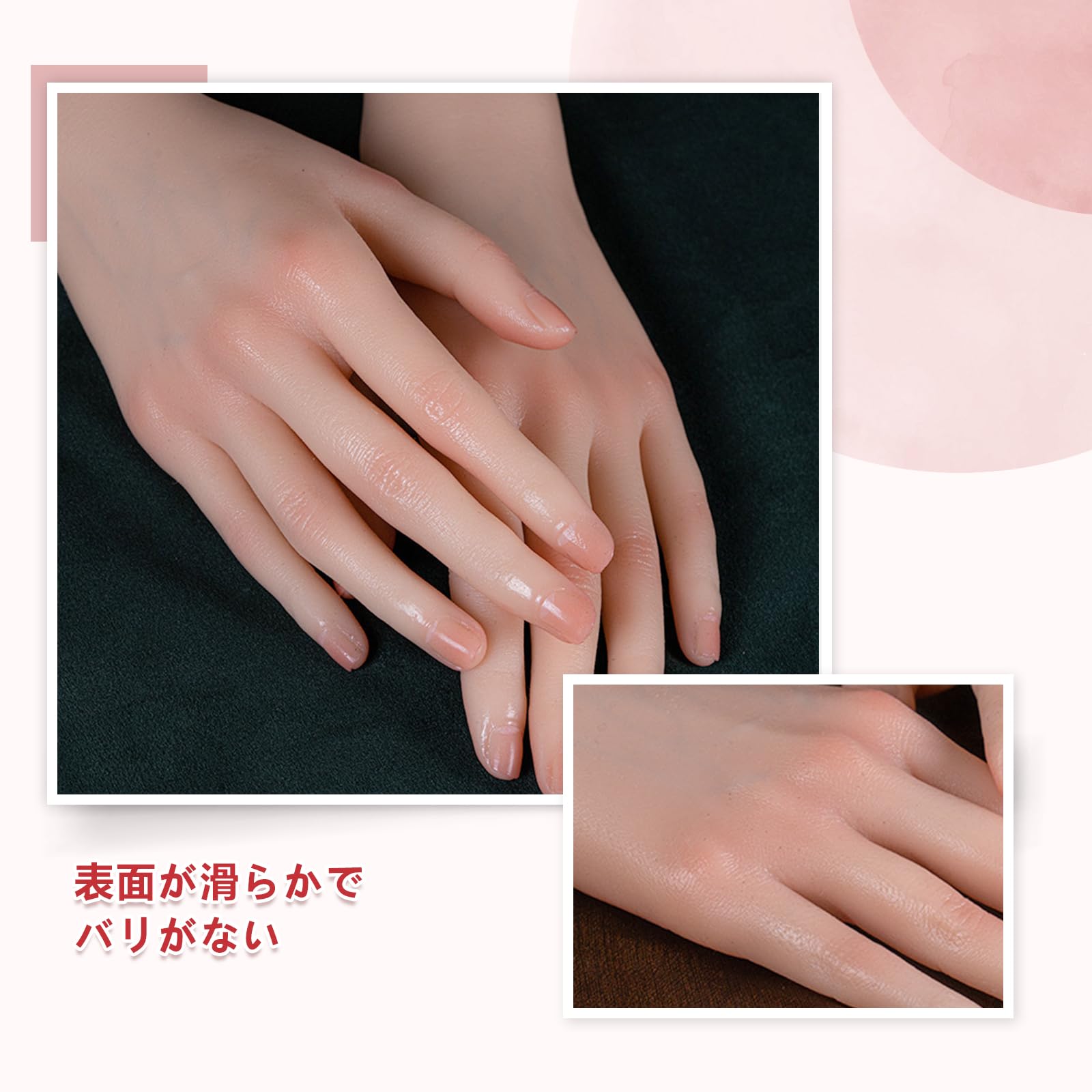 Amazon | SILI FEELEER ハンドモデル シリコン手 手 模型 女性の手