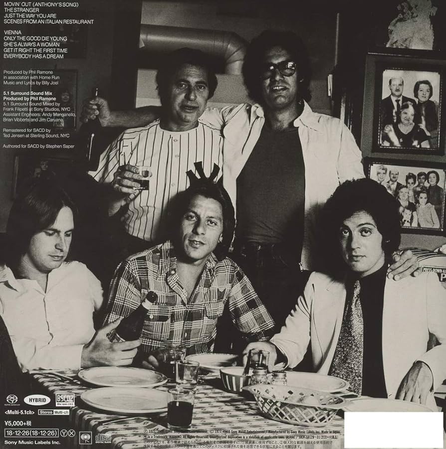 Amazon.co.jp: ストレンジャー 40周年記念デラックス・エディション