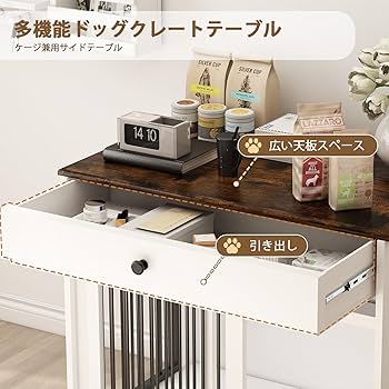 Amazon.co.jp: LAITIMIA 大型犬用ペットケージ スライドドア付き家具調