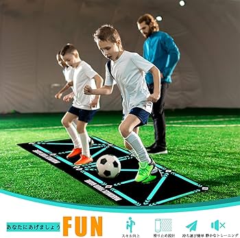 Amazon | サッカーマット 室内 サッカー練習用マット 子供 大きい 幅広