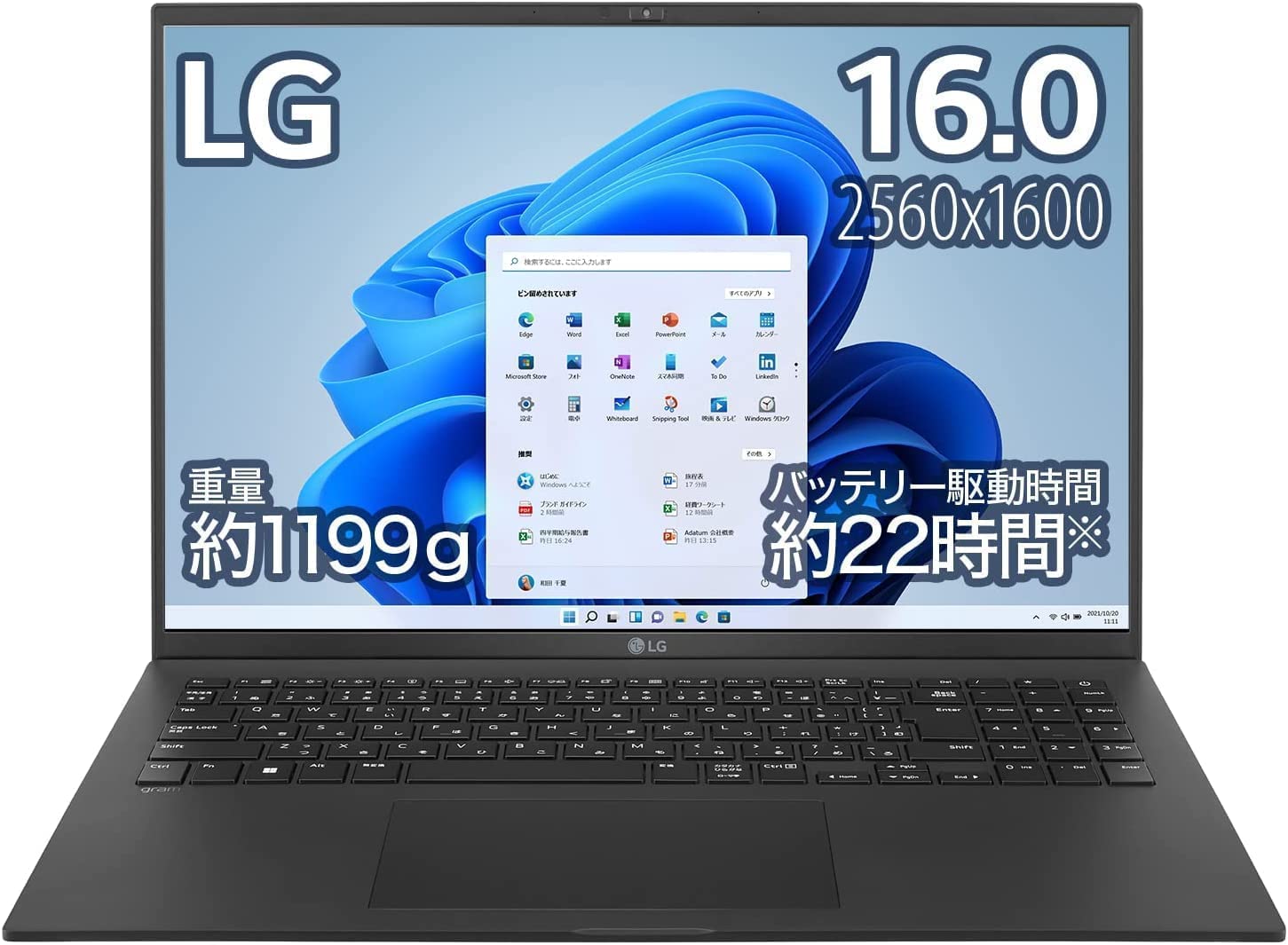 Amazon.co.jp: 【Amazon.co.jp限定】LG ノートパソコン gram / 16Z90Q