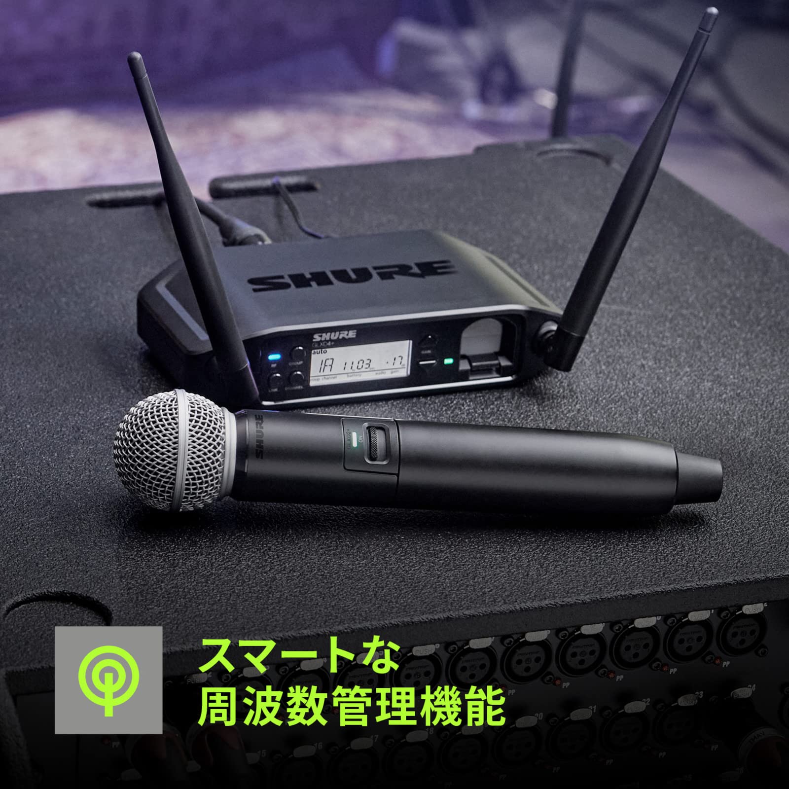 Amazon | SHURE GLX-D24+/SM58ボーカル・ワイヤレスシステム SM58