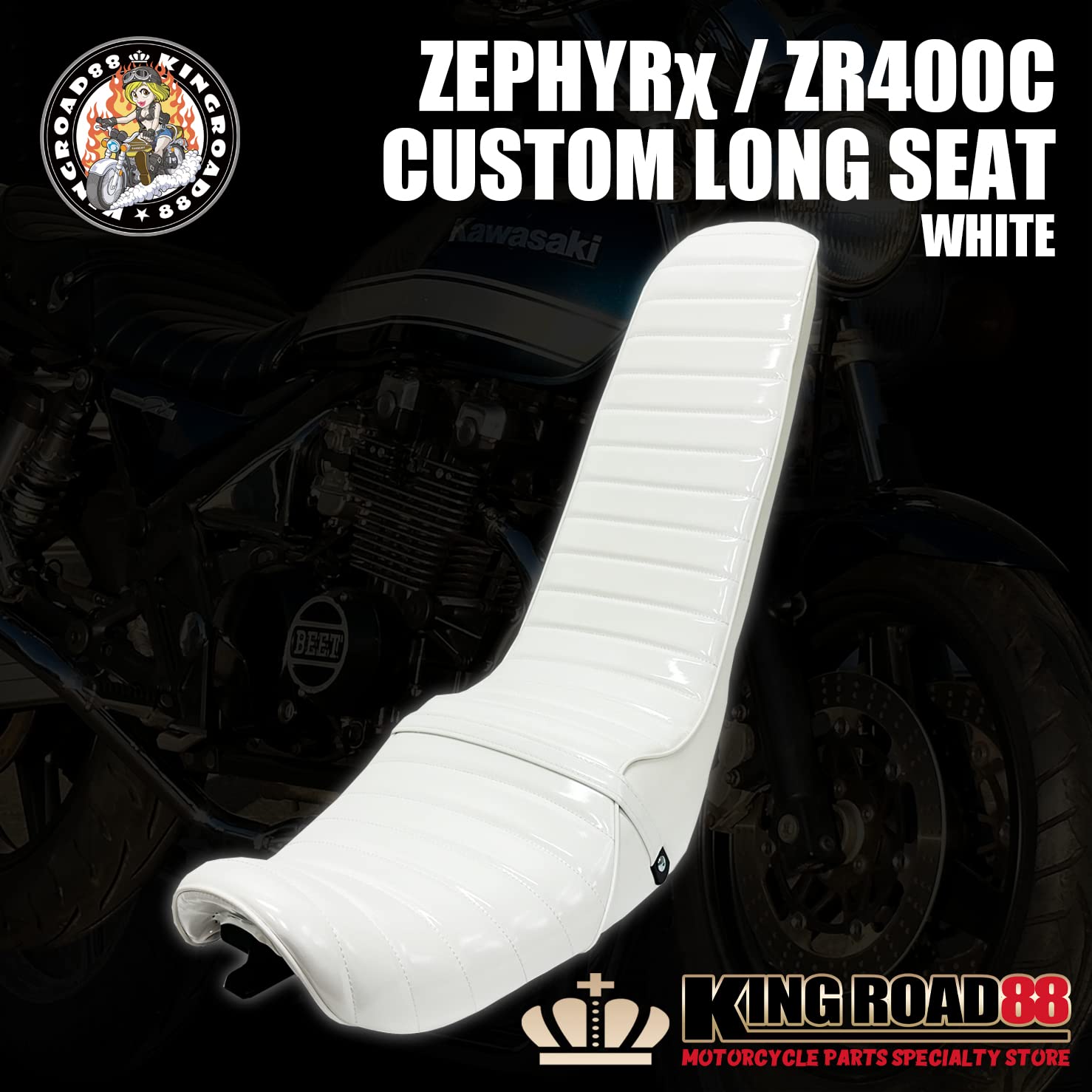 Amazon | King Road 88 ゼファーχ ZR400C ロングシート エナメル