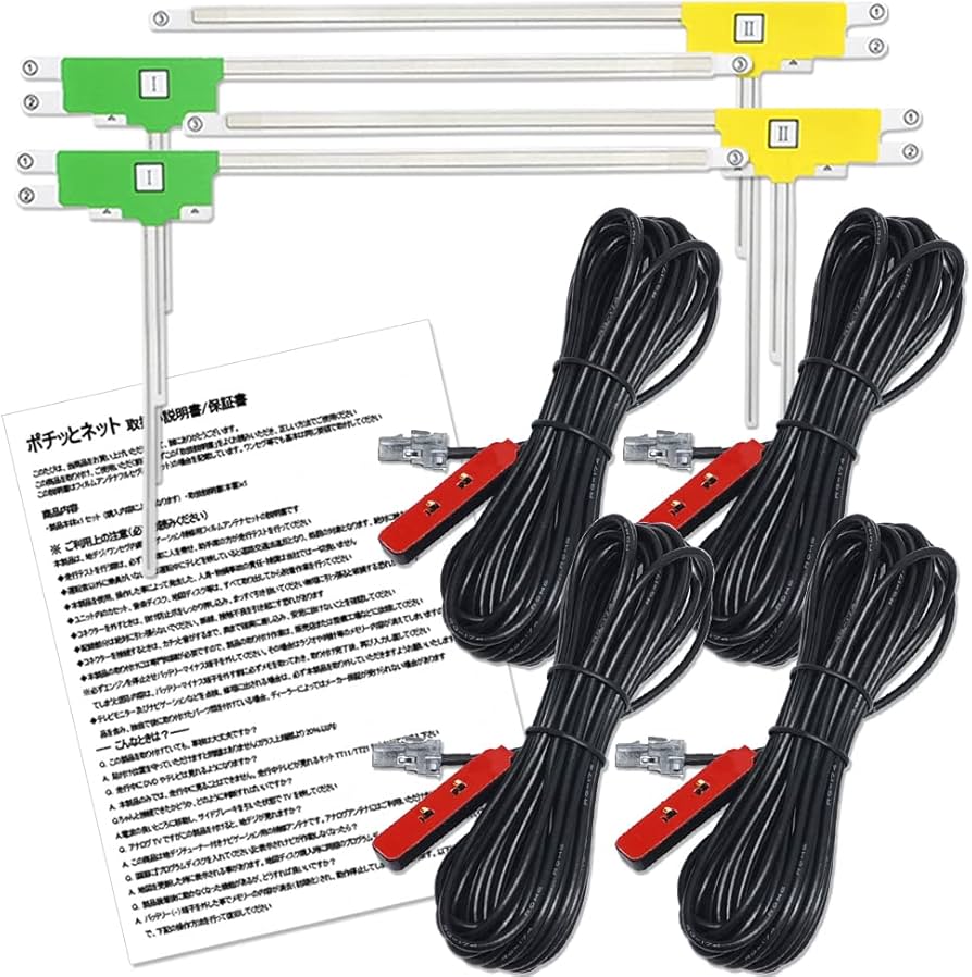 Amazon.co.jp: 【ポチッとネット】 TOYOTA トヨタ純正ナビ 対応 L型