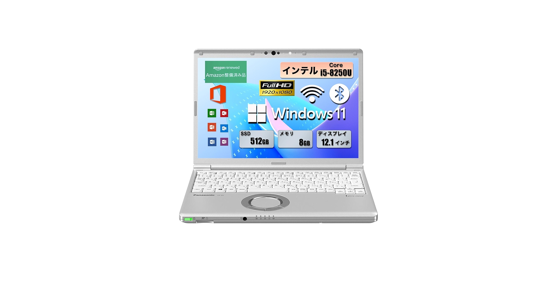 Amazon.co.jp: 【整備済み品】軽量ノートパソコン パナソニック Let's