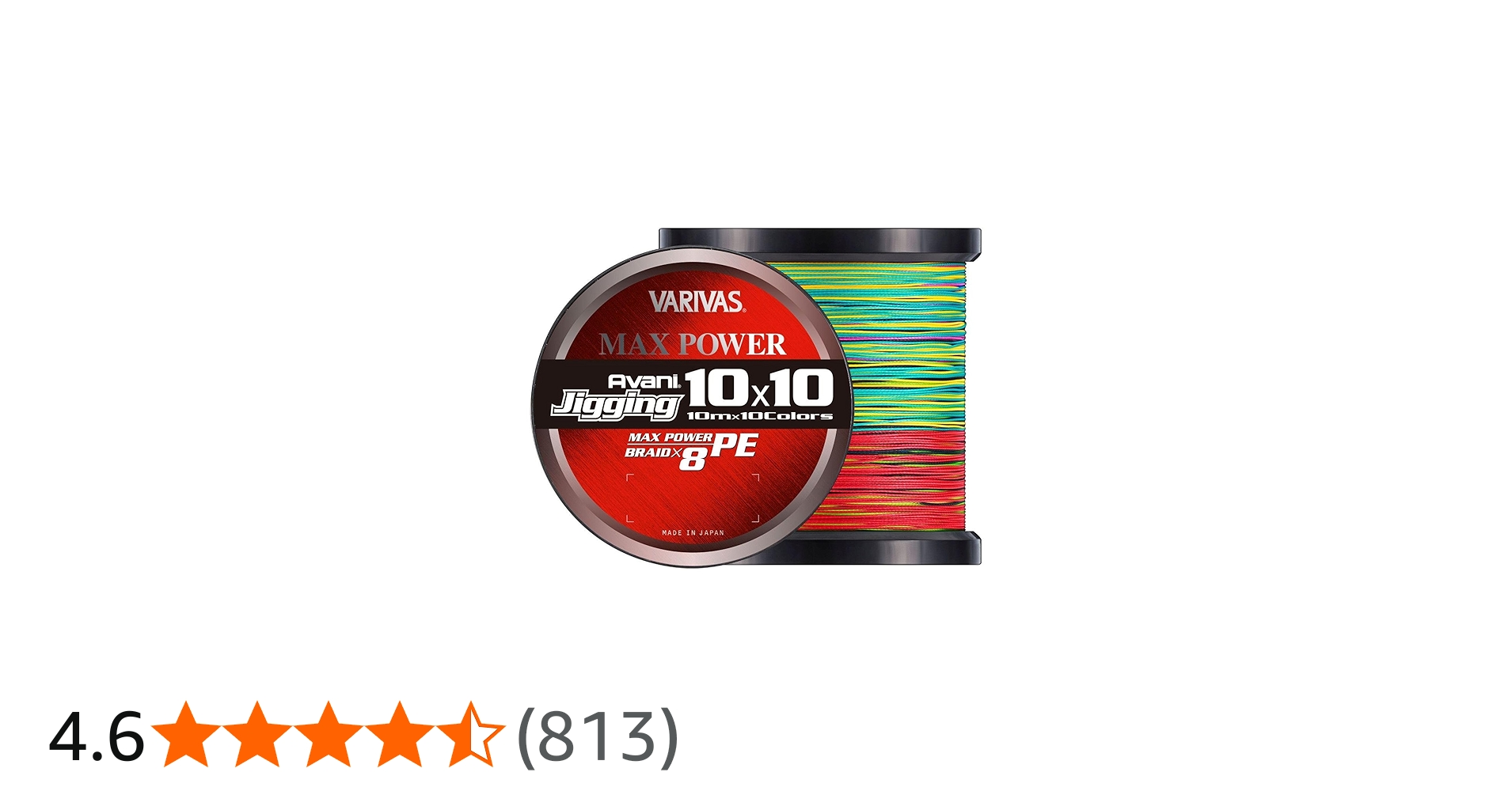 Amazon.co.jp: バリバス(VARIVAS) 8本撚りPEライン アバニ ジギング10