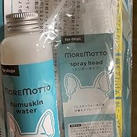Amazon | MOREMOTTO モアモット フムスキンウォーター 犬 皮膚 痒み
