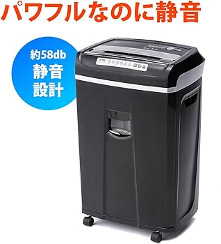Amazon.co.jp: サンワダイレクト シュレッダー 業務用 60分連続使用