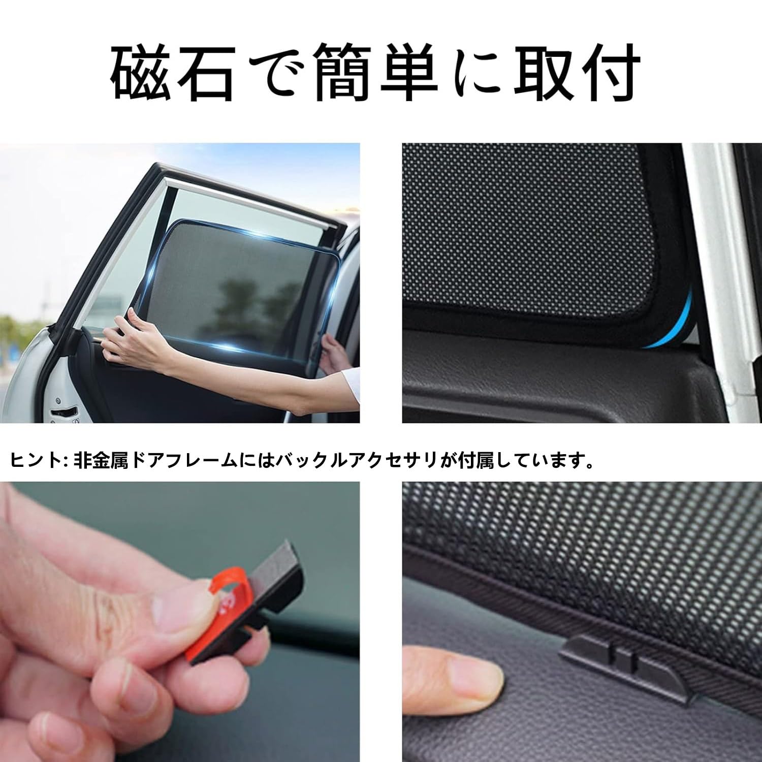 Amazon | 車用サンシェード に適用ポルシェマカン 95B型 サンシェード