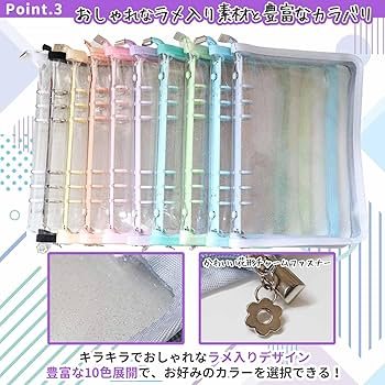 Amazon.co.jp: Happy mono アクスタケース アクスタ 収納 ファイル