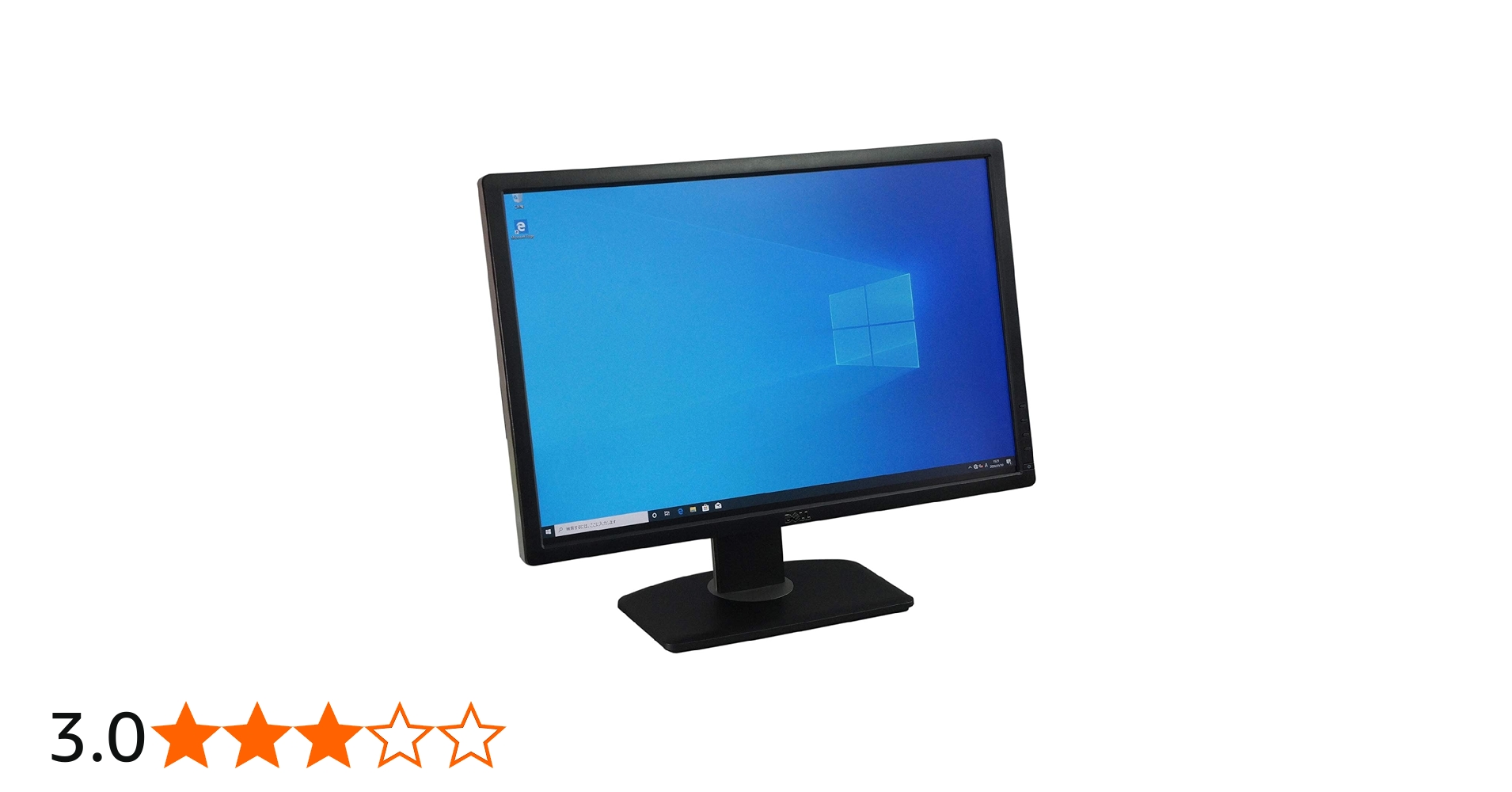 Amazon.co.jp: 中古 モニター 一年保証 DELL U2412Mc 24型ワイドTFT