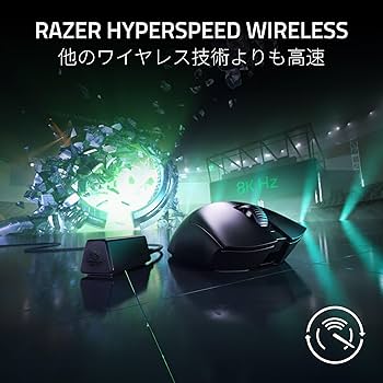 Amazon.co.jp: Razer レイザーDeathAdder V3 Pro + HyperPolling