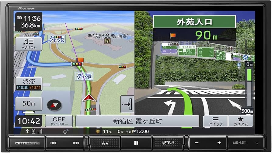 Amazon | Pioneer カーナビ AVIC-RZ111 7インチ 2D(180mm) 楽ナビ