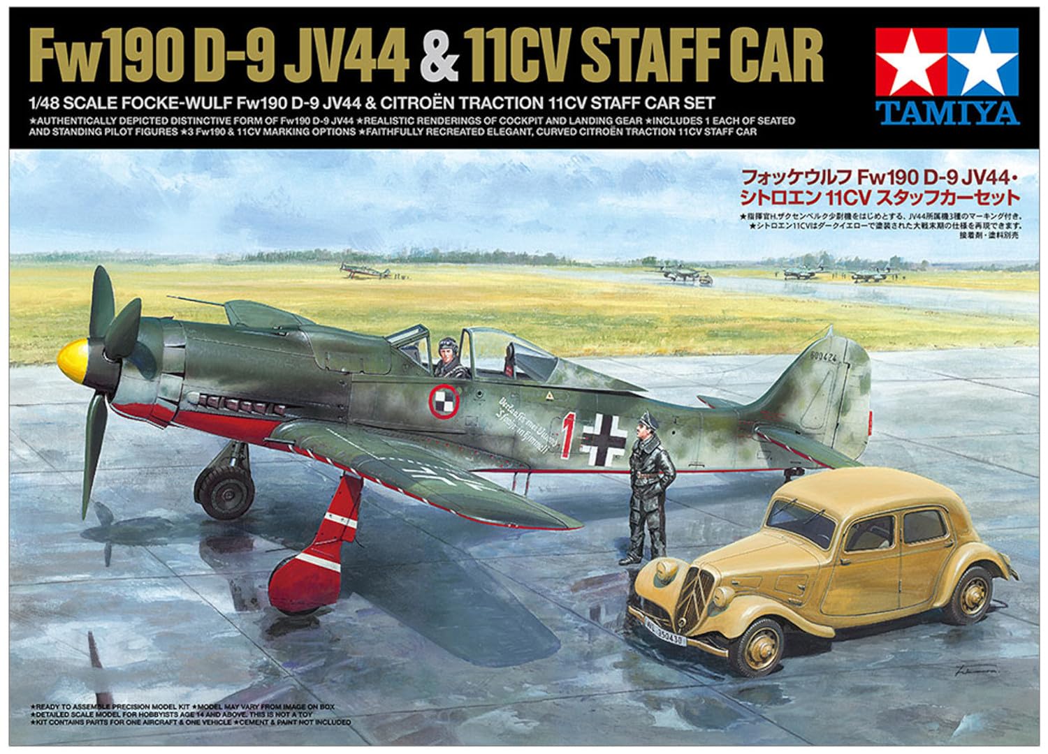 Amazon.com: TAMIYA 1/48 Focke-Wulf Fw190 D-9 JV44 & Citroen