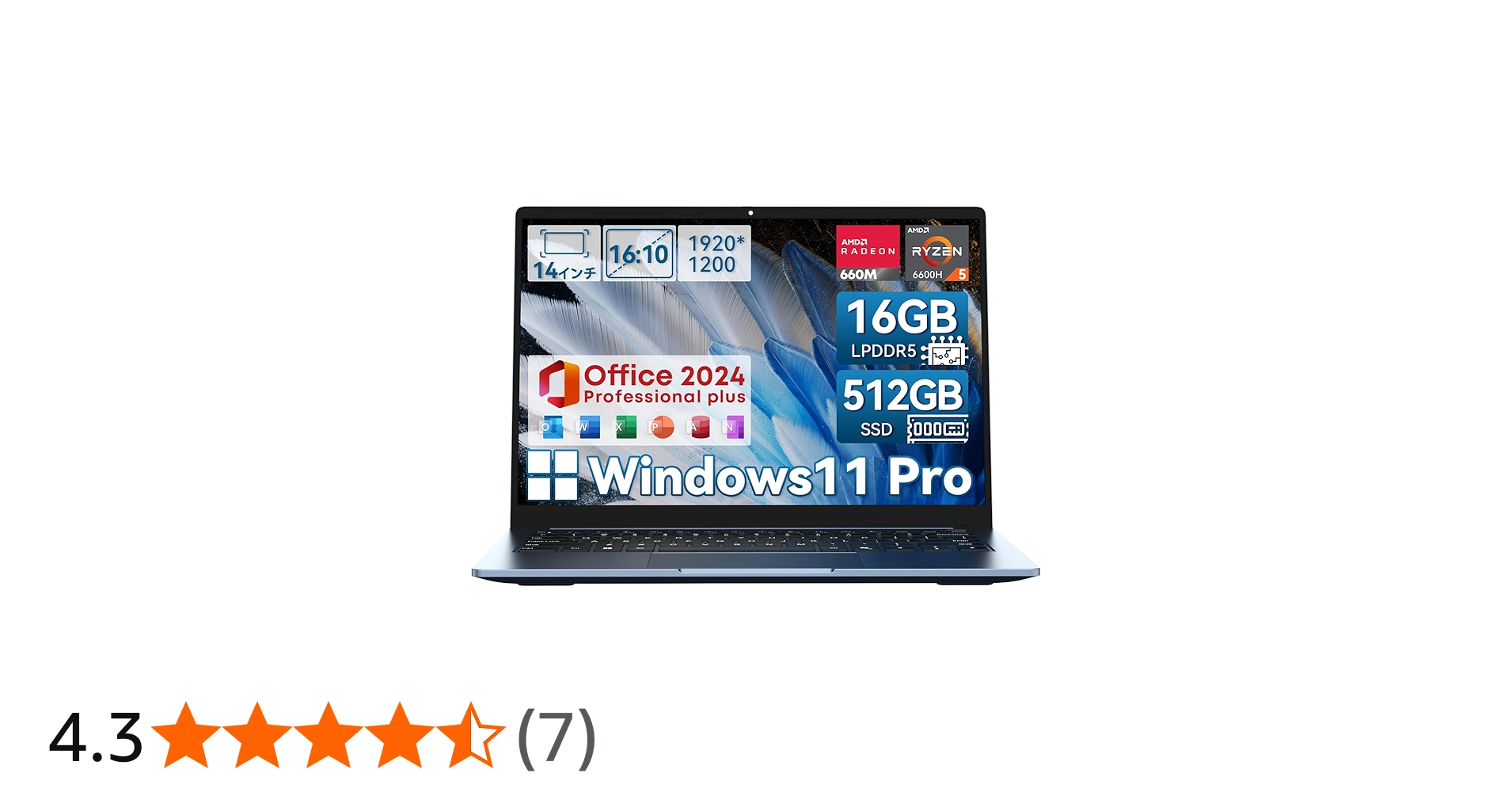 Amazon.co.jp: 2026新登場 CHUWI ノートパソコンOffice 2024搭載