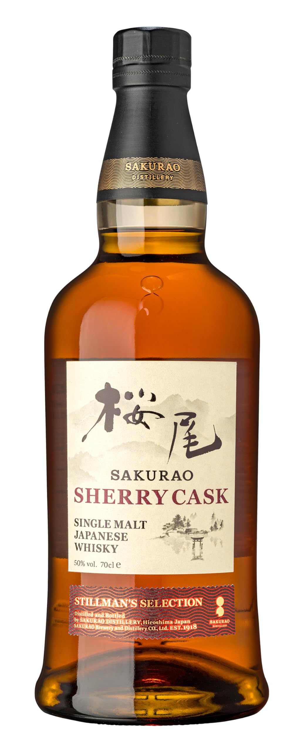 Amazon.co.jp: SAKURAO SHERRY CASK STILLMAN'S SELECTION 700ML