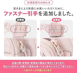 Amazon.co.jp: [POMULU] ポムル 【子育てベストアイテム大賞受賞