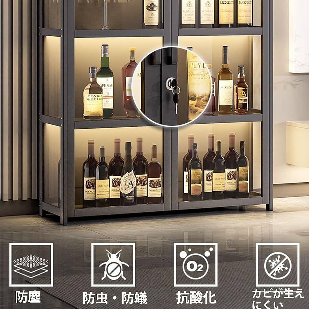 Amazon｜Unuonuo ウイスキーラック、ウイスキー 棚 おしゃれ