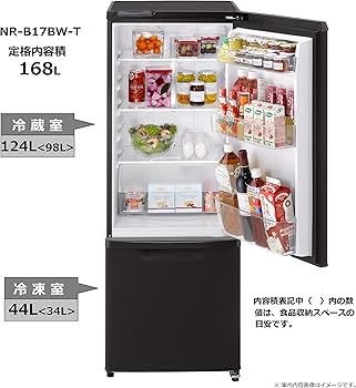 panasonic 冷蔵庫 NR-BW17BC パナソニック NR-B17BW 価格比較 - 価格.com