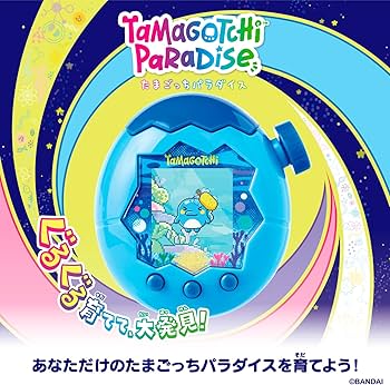 Amazon.co.jp: [バンダイ(BANDAI)] Tamagotchi Paradise - Blue Water