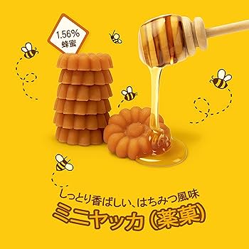 Amazon | 【5個セット】samlip ミニはちみつ薬果（ヤッカ）オリジナル