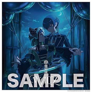 Amazon.co.jp: 【Amazon.co.jp限定】WALTZ (期間生産限定盤