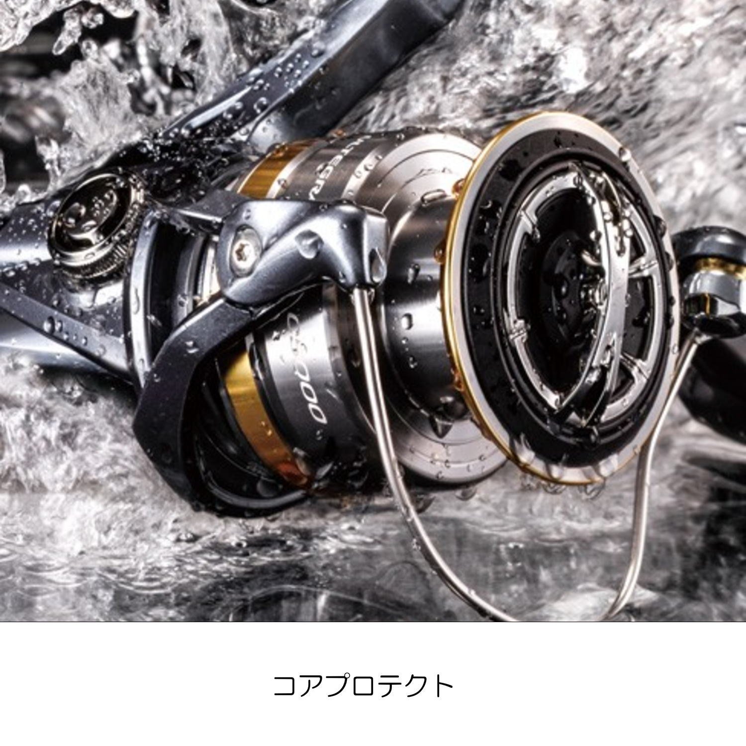 Amazon | シマノ(SHIMANO) スピニングリール 17 アルテグラ 2500 バス