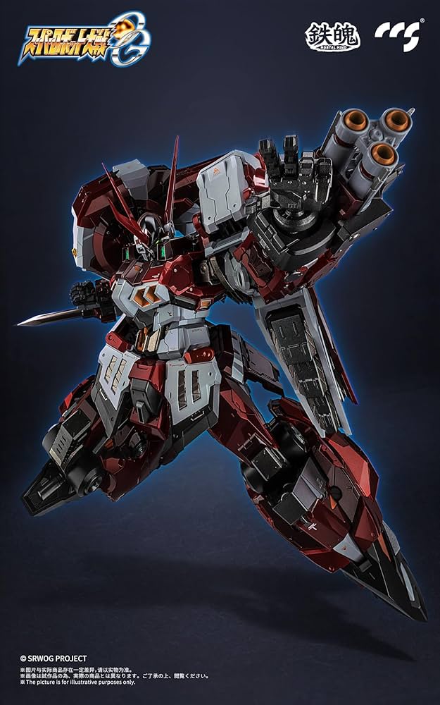 Amazon | CCSTOYS 鉄魄[MORTAL MIND]シリーズ 『スーパーロボット大戦