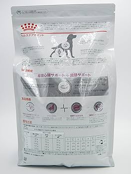 Amazon.co.jp: ロイヤルカナン 療法食 犬用 早期心臓サポート+関節