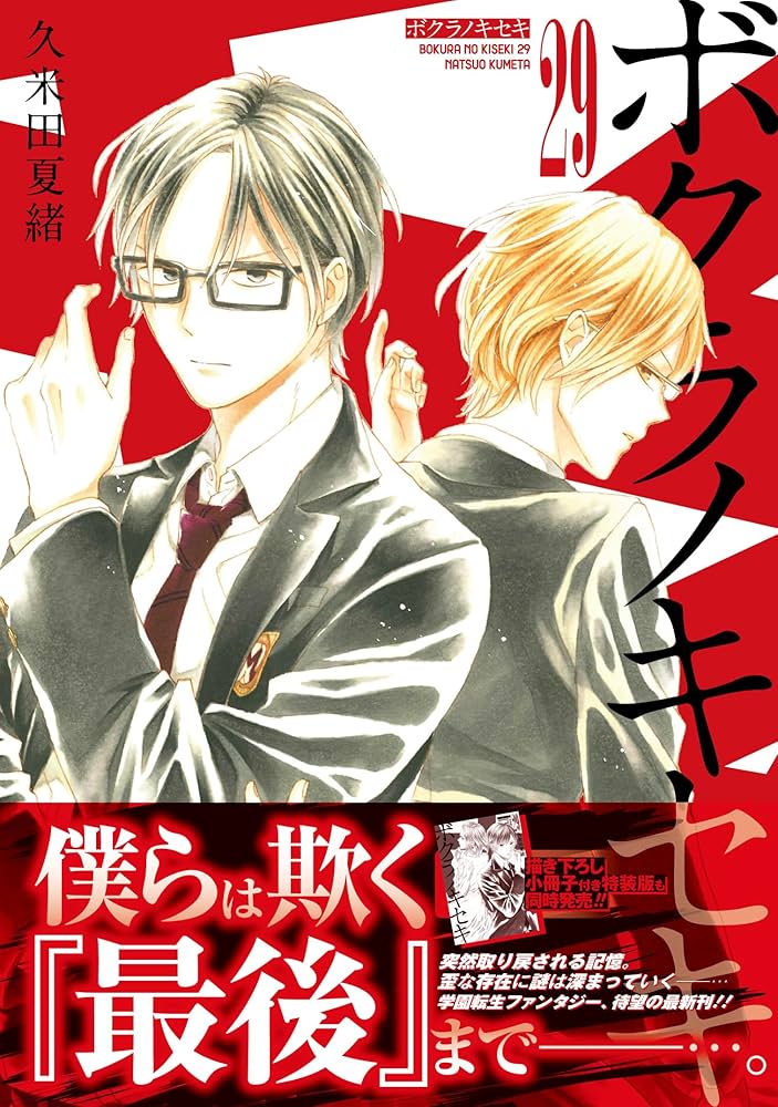 818zx5S2SJL._AC_UF1000,