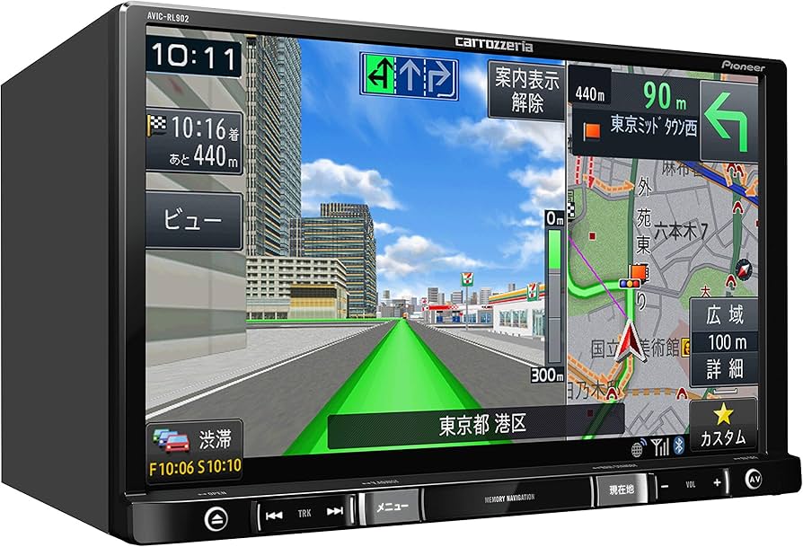 Amazon | Pioneer カーナビ AVIC-RL902 8インチ 楽ナビ 無料地図更新