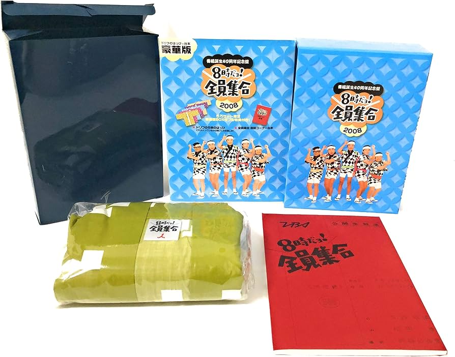 カセット MD CD等 リモコン ジャンク品 40本まとめセット カセット MD